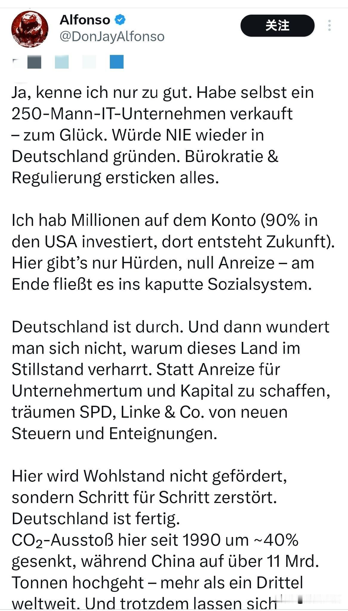 “德国彻底完了”——一名德国企业家、百万富翁宣布自己90%投资都从德国撤出，