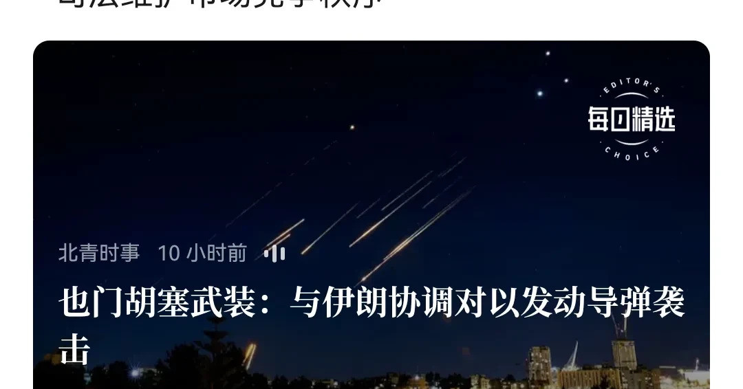 美国为啥不敢直接动手？---你绝