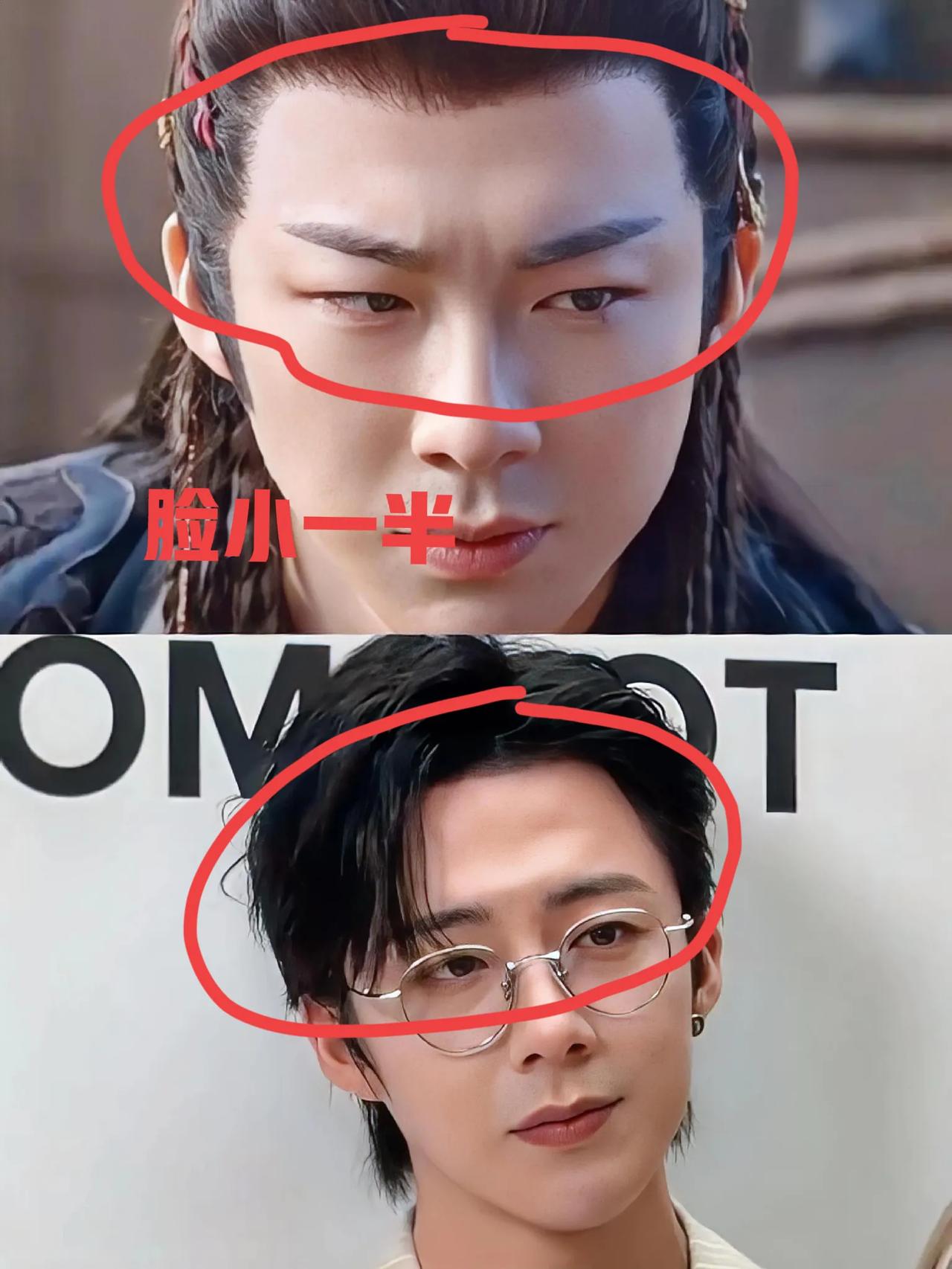 终于弄清楚为什么大家都在说说刘宇宁不适合古装剧了不是因为演技不好，也不是