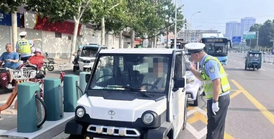 济宁交警突然宣布，将对“老头乐”进行大规模整治行动，这次整治堪称史上最严……