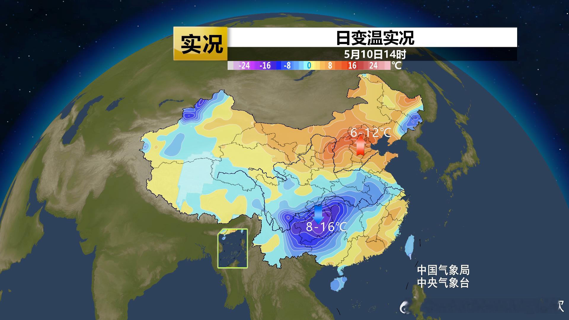 【气温波动】今天华北一带雨过天晴，相比昨天下午上升6-12℃。而贵州一带，冷空气