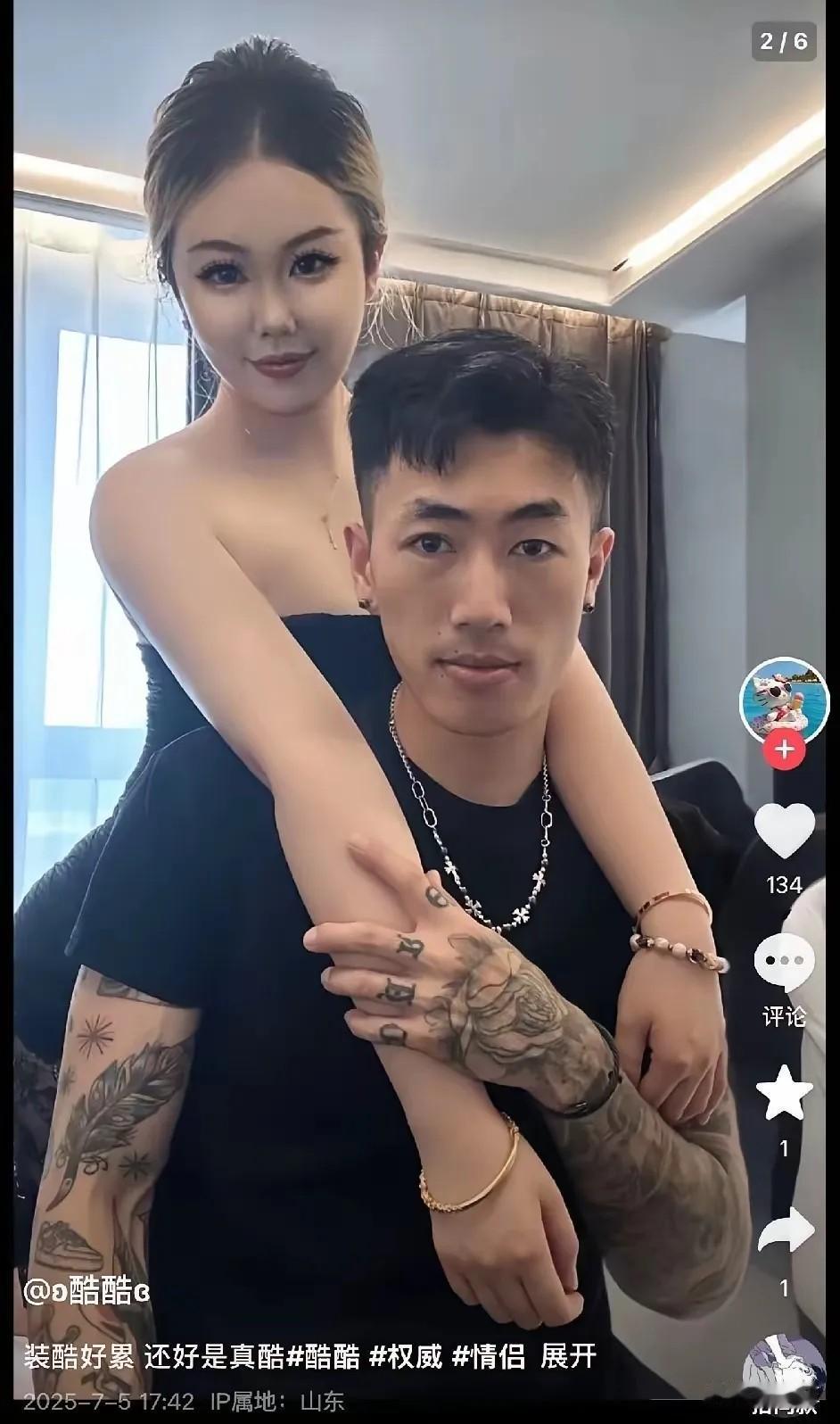 青岛女护士一觉醒来天都塌了！原本以为发个视频秀恩爱，结果醒来一看，评论区全部沦陷