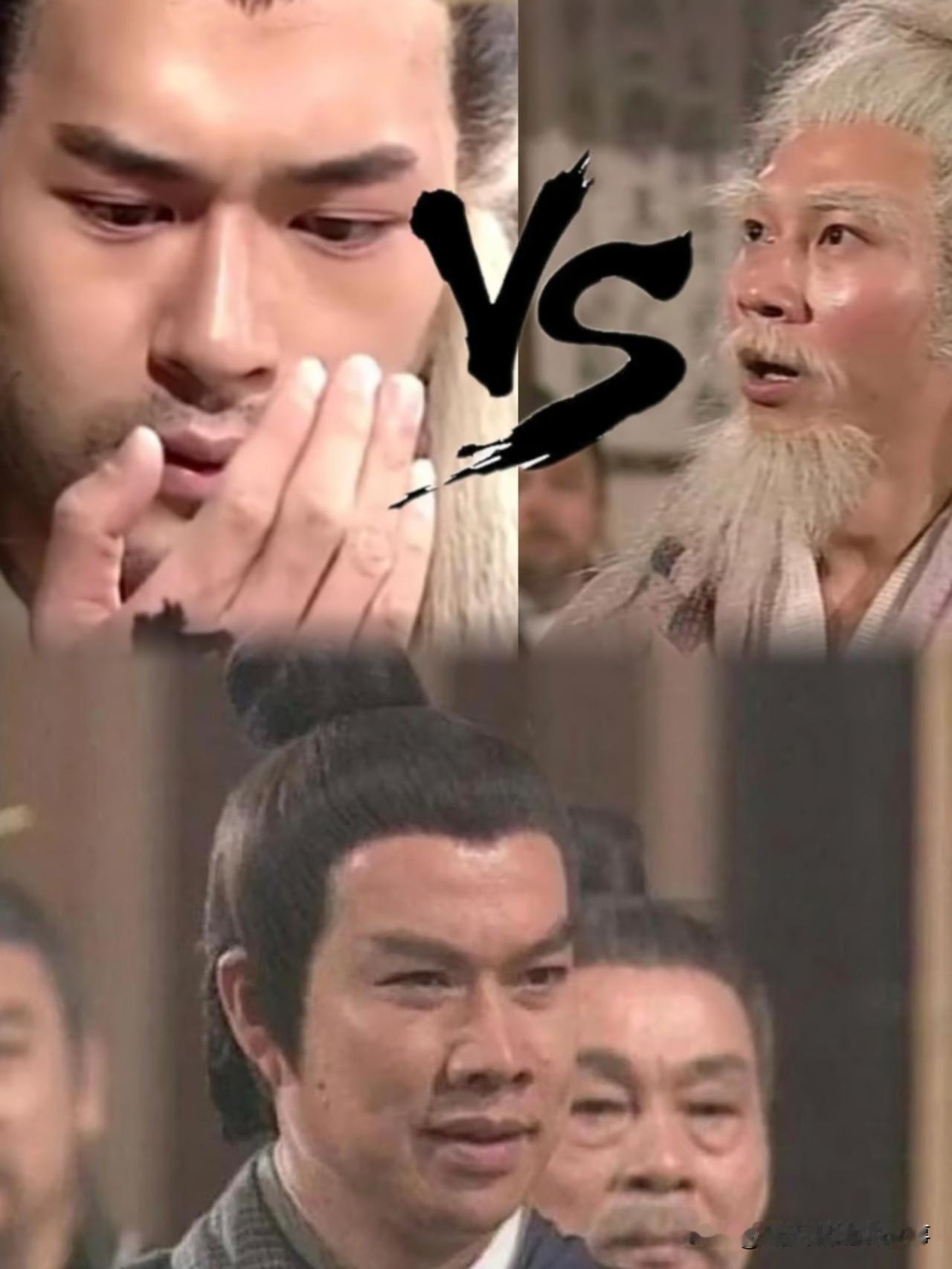 网友提问第三次华山论剑要是真比武，郭靖、周伯通、杨过里谁能成天下第一？这事儿可有