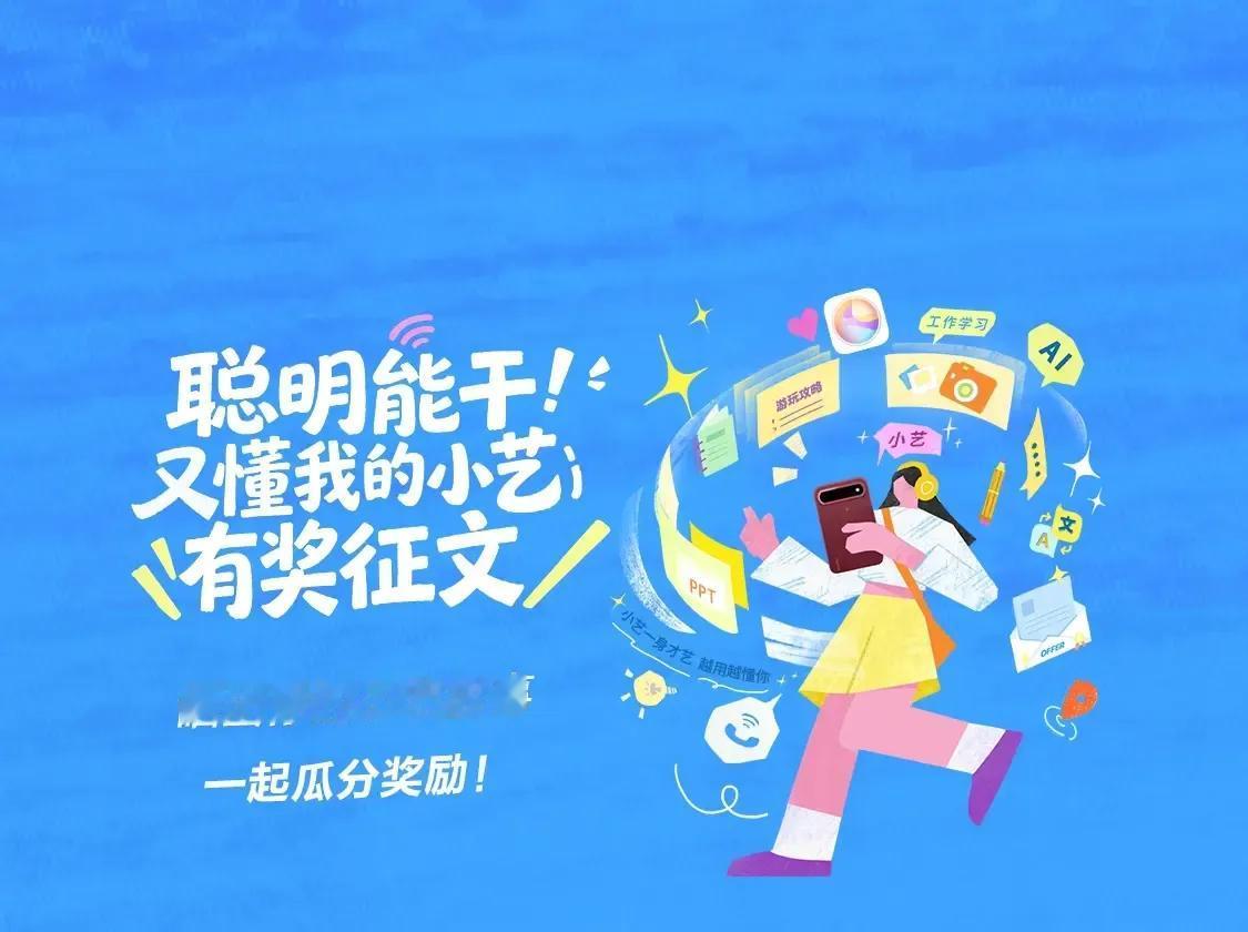 看看你是什么财：1、属鸡的人一—守财2、属牛的人—一招财3、属兔的人——进