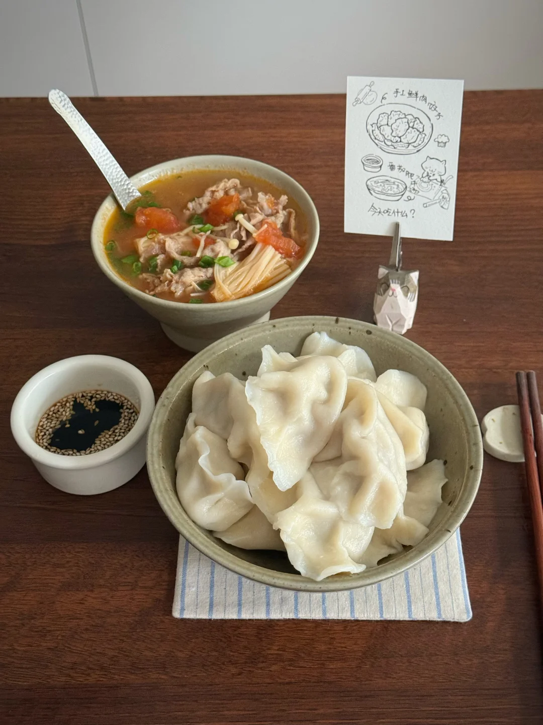 一人食/幸福午餐