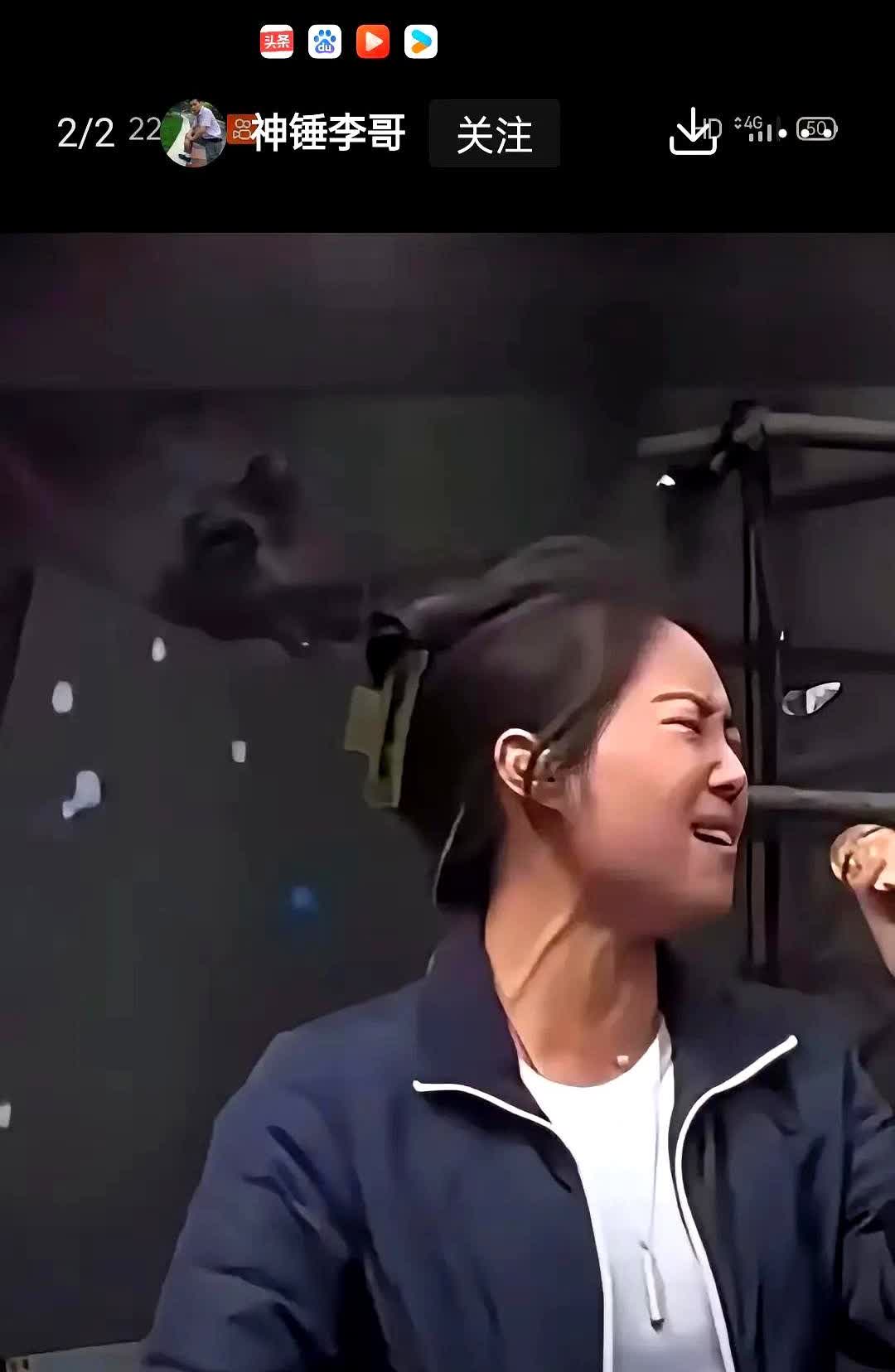 我们的‘云朵’究竟得罪谁了。那次把歌曲演唱权卖给星灿的事，没提前吱声就敲