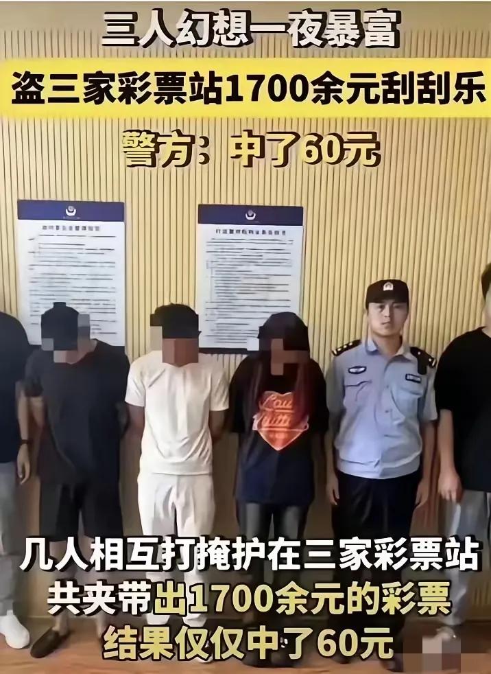 涉案金额怎么去算[捂脸哭]