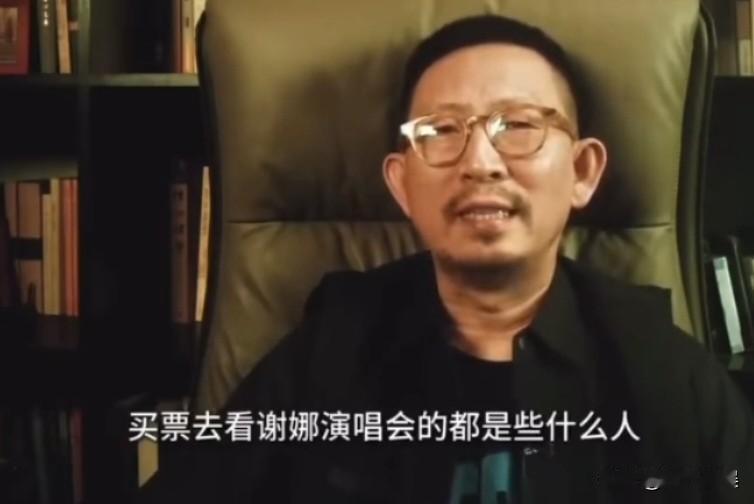 丁太升，又开腔了！6月11日，这位问来以“毒舌”著称的乐评人回应谢娜演唱会争