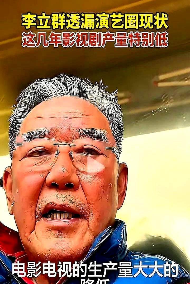 横店备案量暴涨900%，古装楼日租金5万还得排队抢。长剧产量去年减少三成。全