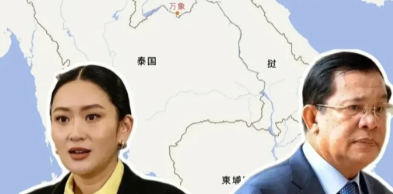就在刚刚泰国传来重磅消息!7月23日，泰国代理总理普坦突然砸出重磅声明：降低