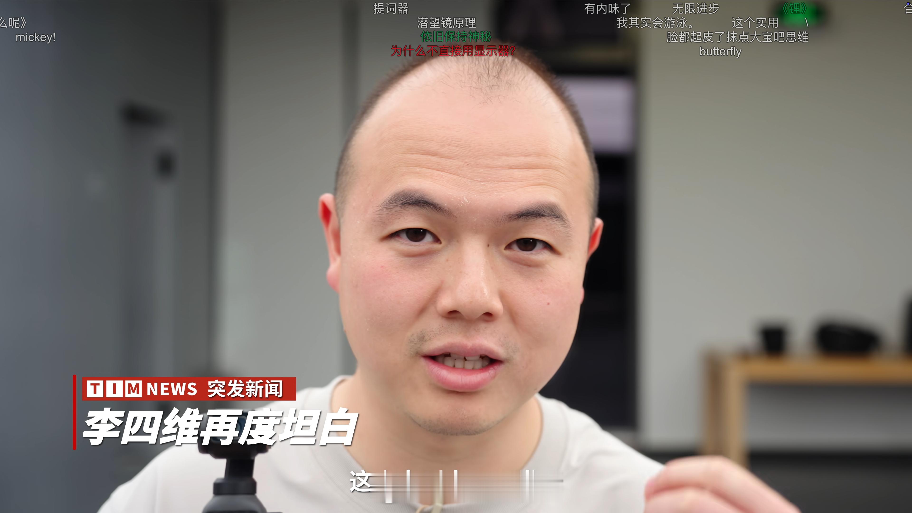 理想L9在欧洲叫LiL9理想i6在欧洲叫Li6品牌名称就是沿用了国内的发音，想起了李四维说自己的英文