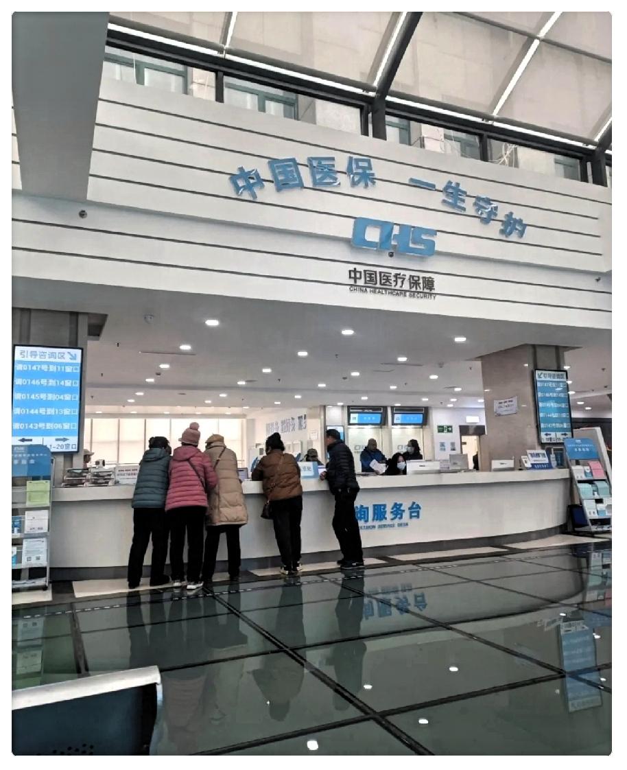 刚从社保局出来，真心奉劝大家一句话！如果你36岁了，是家庭主力，又没有稳