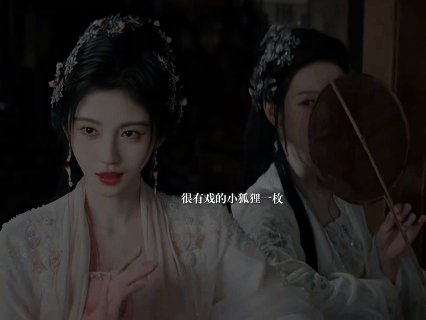 陈都灵活在角色里而非镜头里陈都灵背景板有效出演别人当背景板是划水，陈都灵是全程