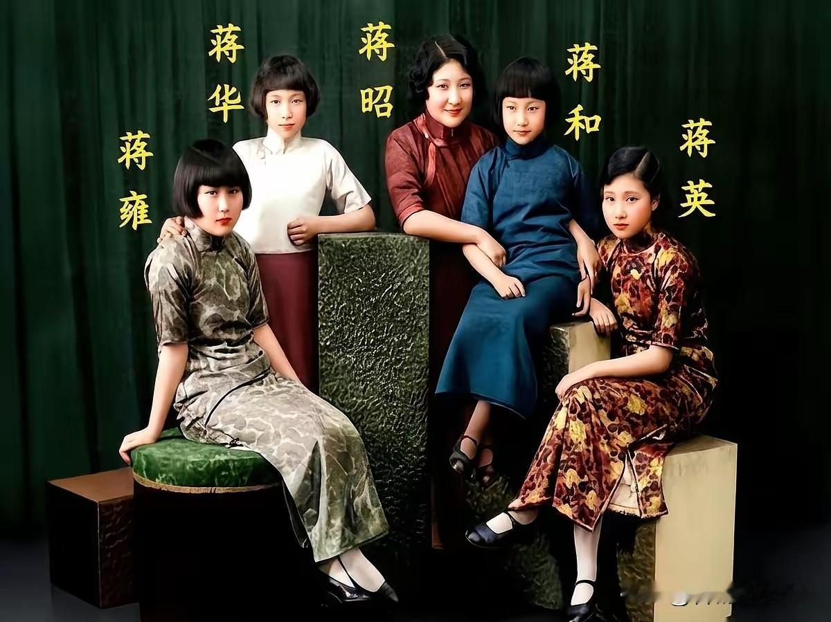 民国上海，将军蒋百里家，有件头疼事。他没儿子，一连生了五个女儿。更头疼的是，