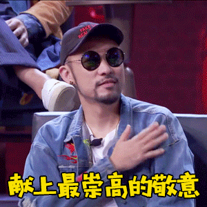 比尔盖茨宣布将捐出几乎全部财富虽然这个举措是为了避税，但还是敬佩老一代创业者。盖
