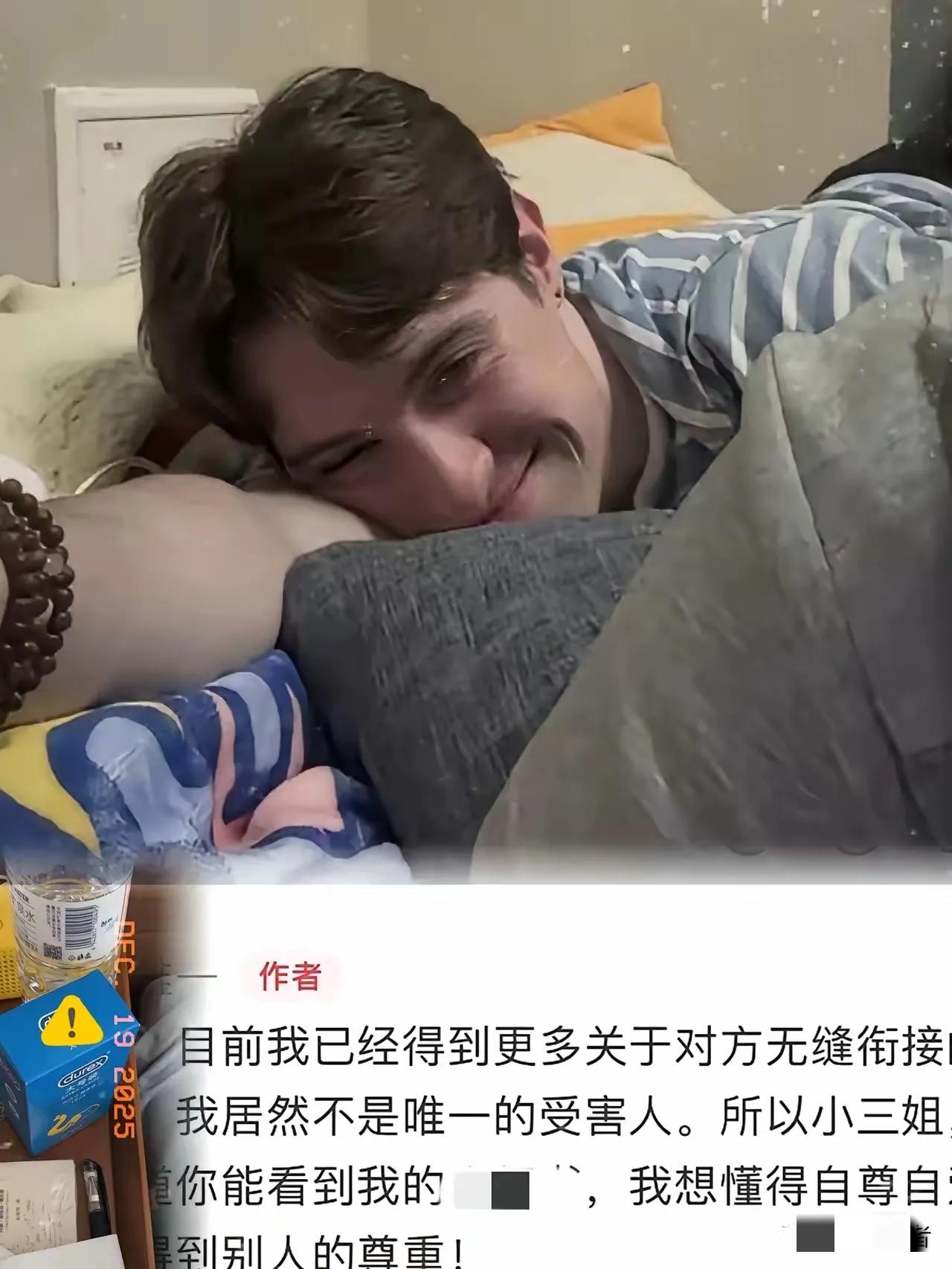 上海那月薪4万的国际学校岗，985硕博挤破头抢，居然被个姑娘拱手让给洋男友，离谱