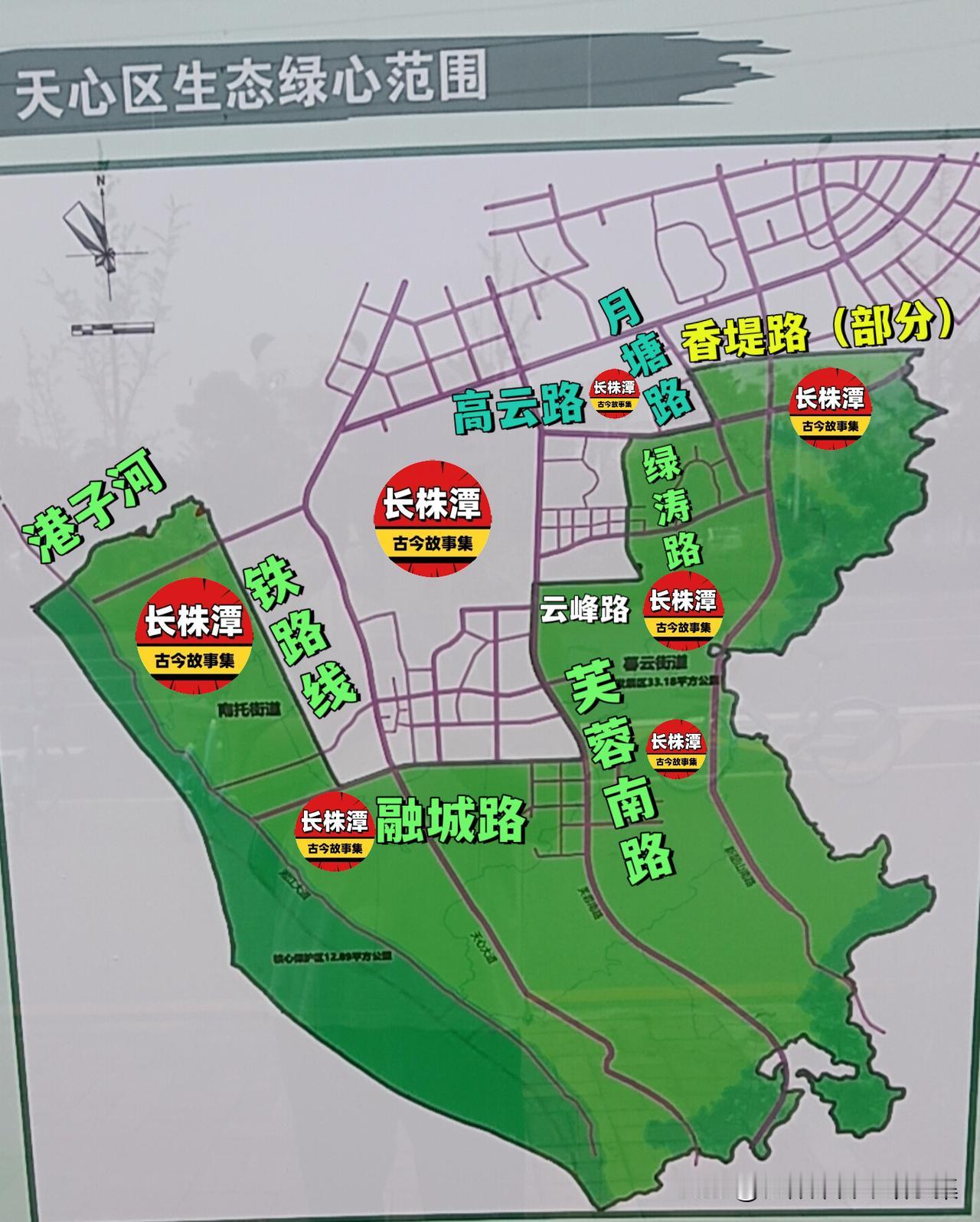 家住天心区，看你家还属于绿心区域吗家住长沙市天心区，你