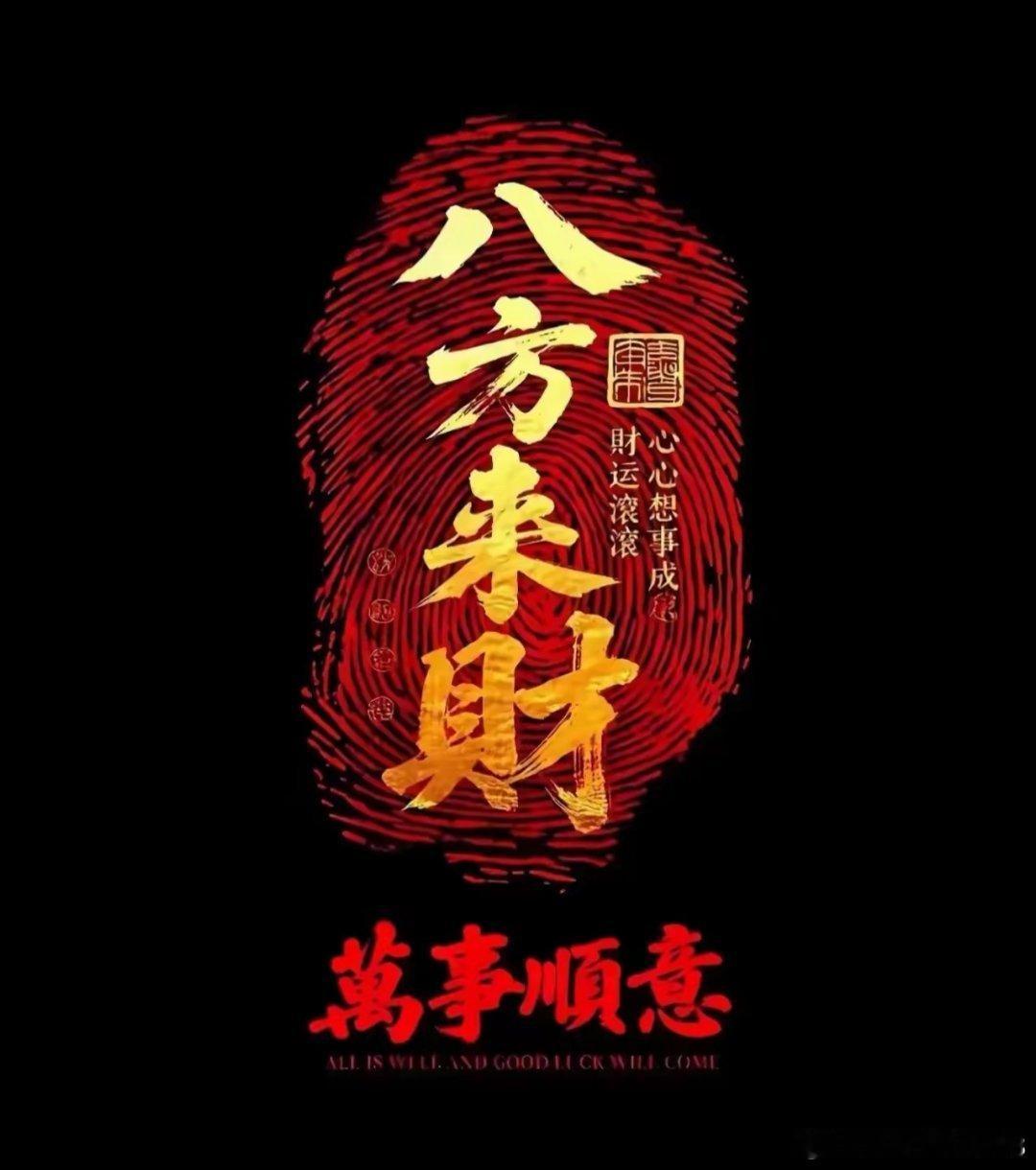 2026年5月19日个股复盘。1.芯片半导PCB。合百集团，城邦股份，尚纬股份，