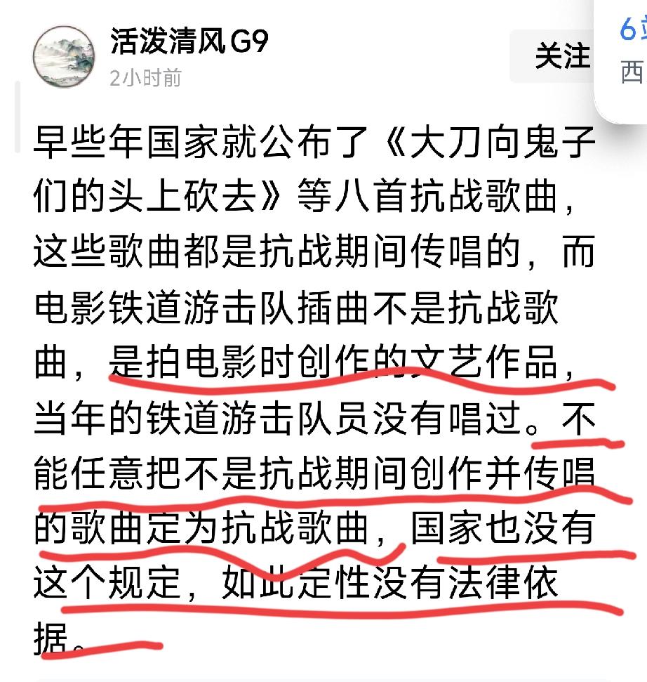 我赞同这个观点没有法律依据