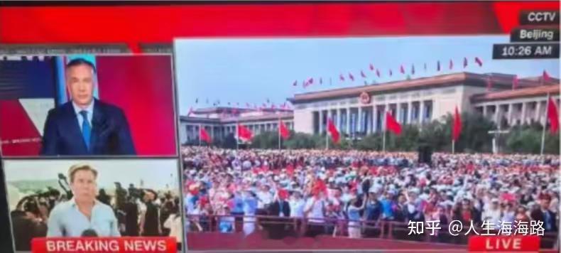 阅兵结束，咱们放飞八万羽和平鸽，CNN报道的时候，特意在和平鸽这俩词上加了引号。