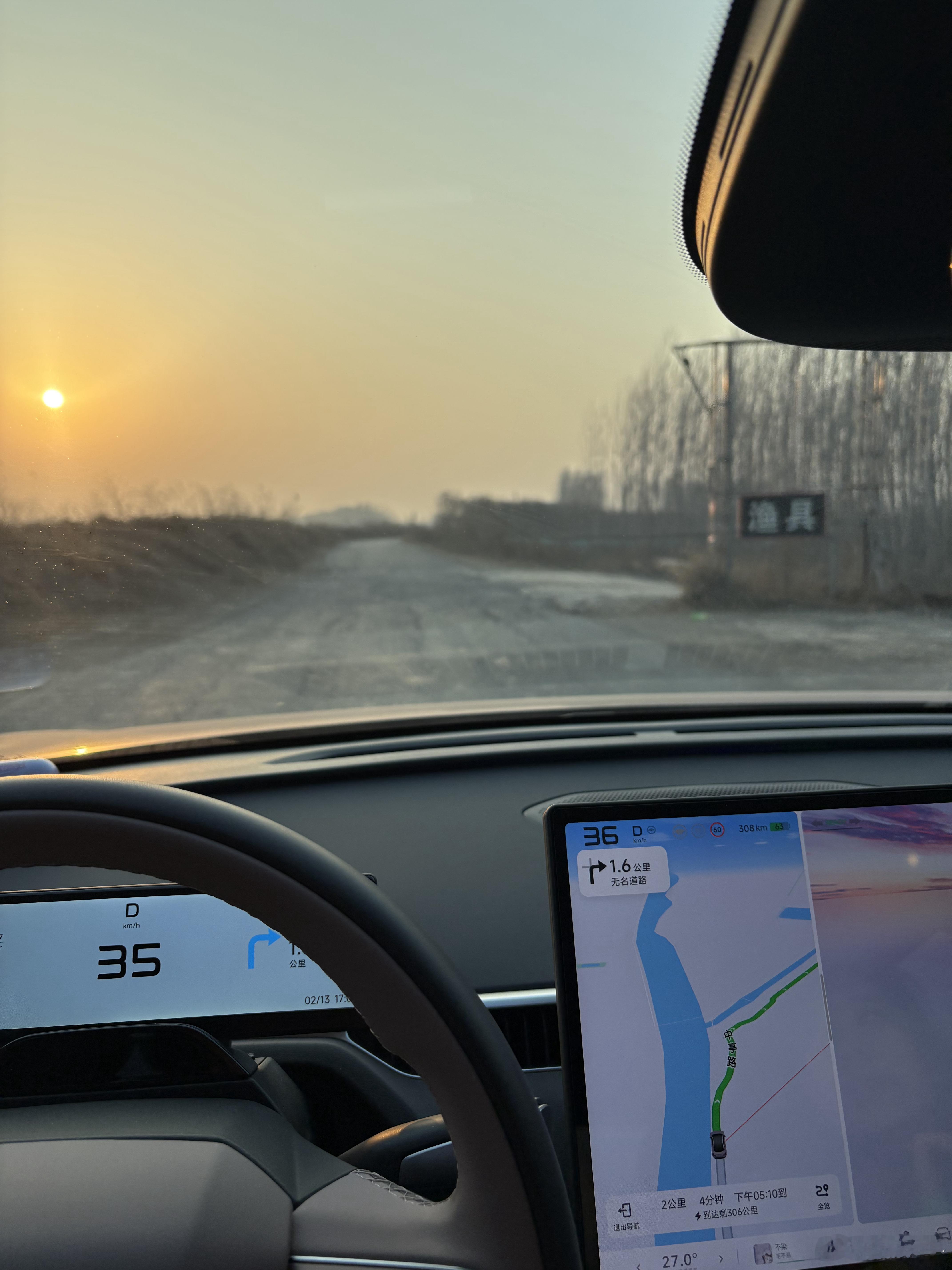 兄弟们，今天再次领略了一下高德的威力，它真是啥路都敢给你导啊。这是哪我已经迷糊了