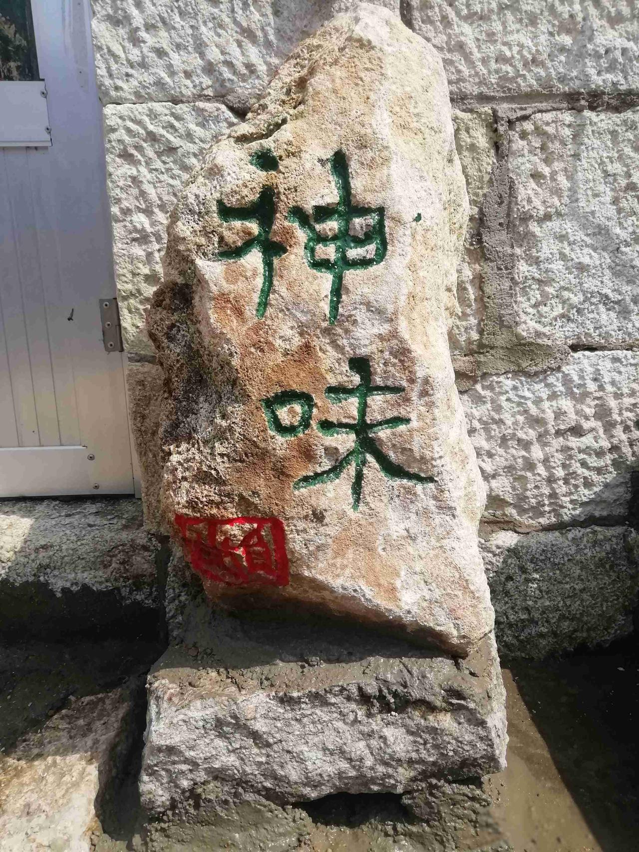 又稍微研究了一下，浙江大学以百人计划的名义使得闵超博士在博士毕业当年即成为博导，