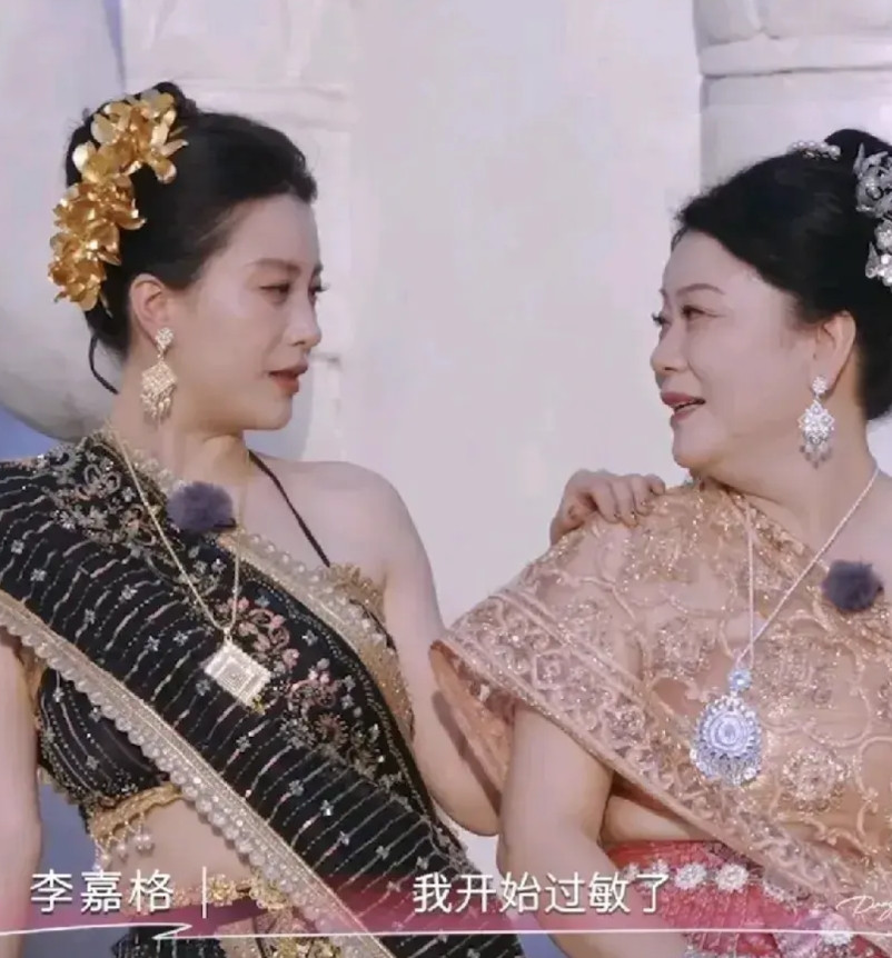 李嘉格之所以对车澈很满意，对婆家很满意，是因为自己结婚生子以后，是真的得到婆家的