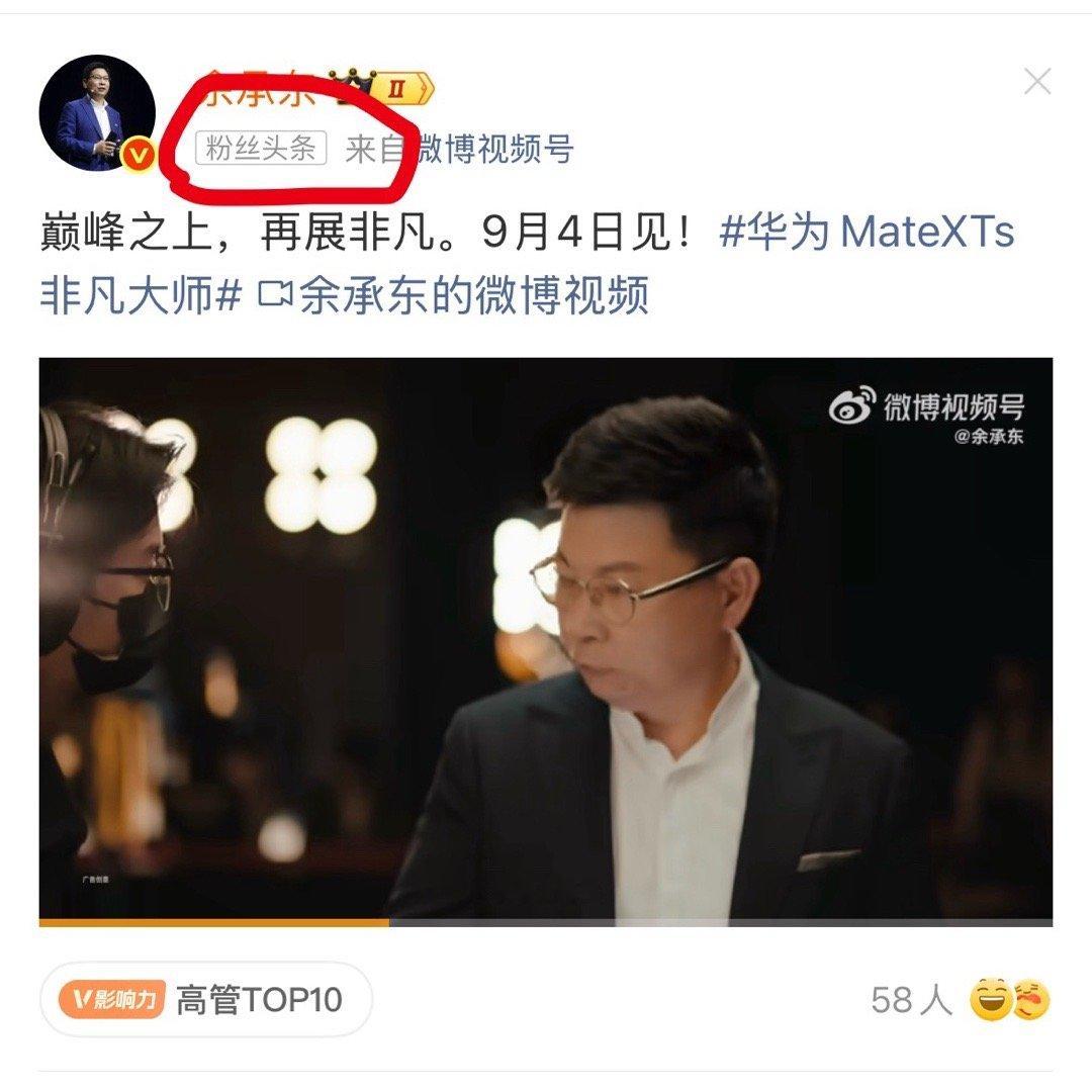 [doge][doge][doge]理工男不会营销。​​​