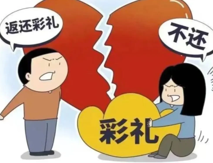 上海嘉定，一男子花了几十万彩礼找个媳妇，谁知女方拿到彩礼后秒变脸，不结婚也不退款