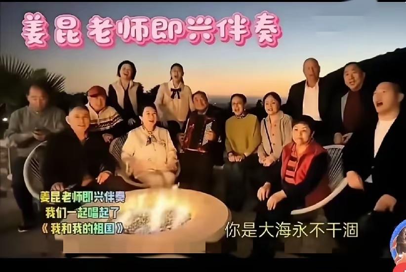 只能说明姜昆这一波老艺术家们的时事嗅觉太迟钝。不是说不能唱红歌，也不是说不能去