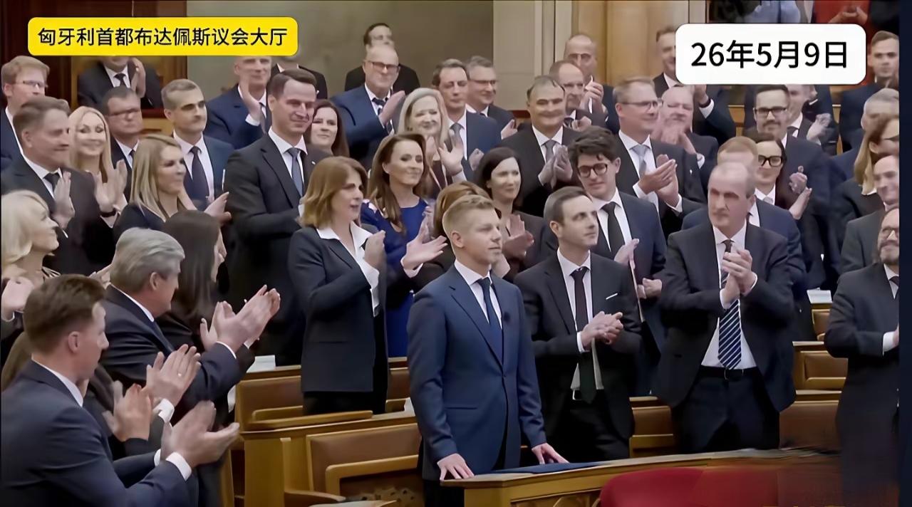 毛焦尔喊着清算欧尔班，结果人家1.4欧元资产直接把他整不会了毛焦尔刚当上匈牙