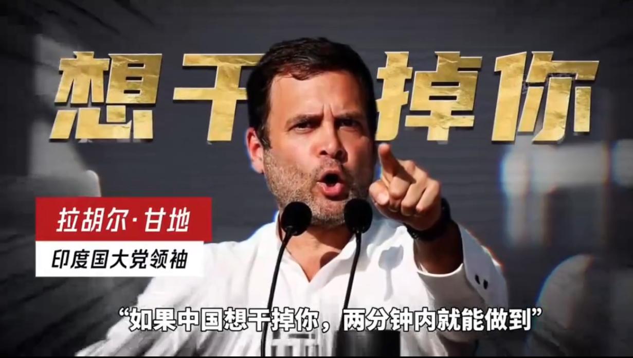 印度人终于醒悟：中国公司搞垮你只需两分钟，印度制造是个笑话印度市面上大部分电视