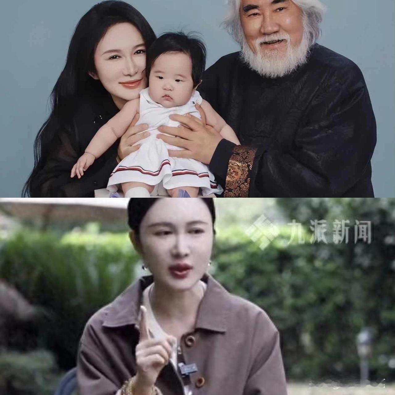 张纪中妻子杜星霖：已报警！张纪中这事儿你听说了吗？都闹到报警了！就因