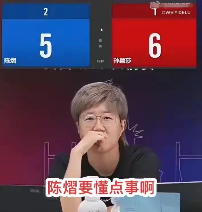 乒乓球饭圈的丑陋，在前国家队教练前世界冠军郭焱处，淋漓尽致地体现出来！郭焱在做