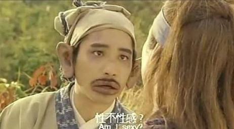 1993年，刘镇伟筹拍《东成西就》，邀请了钟镇涛客串1分钟，酬劳30W，钟镇涛：