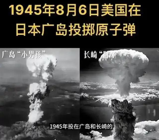 日本右翼真的魔怔了，居然否认被原子弹炸过。这下连日本官方媒体都看不下去，一个劲辟
