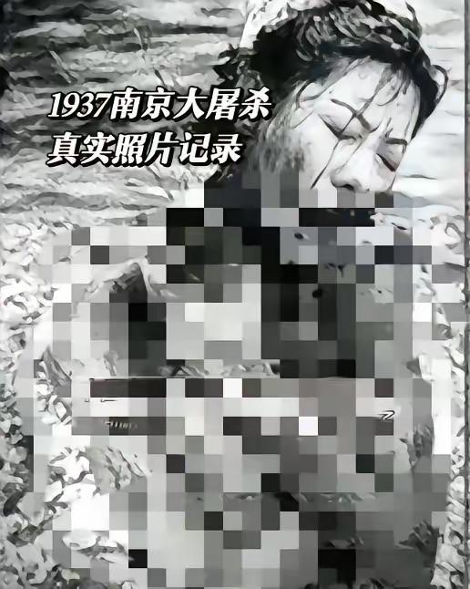 1937年，南京！！！一名中国妇女日本鬼子当街残忍杀害，女人临死前仍紧紧护住怀里