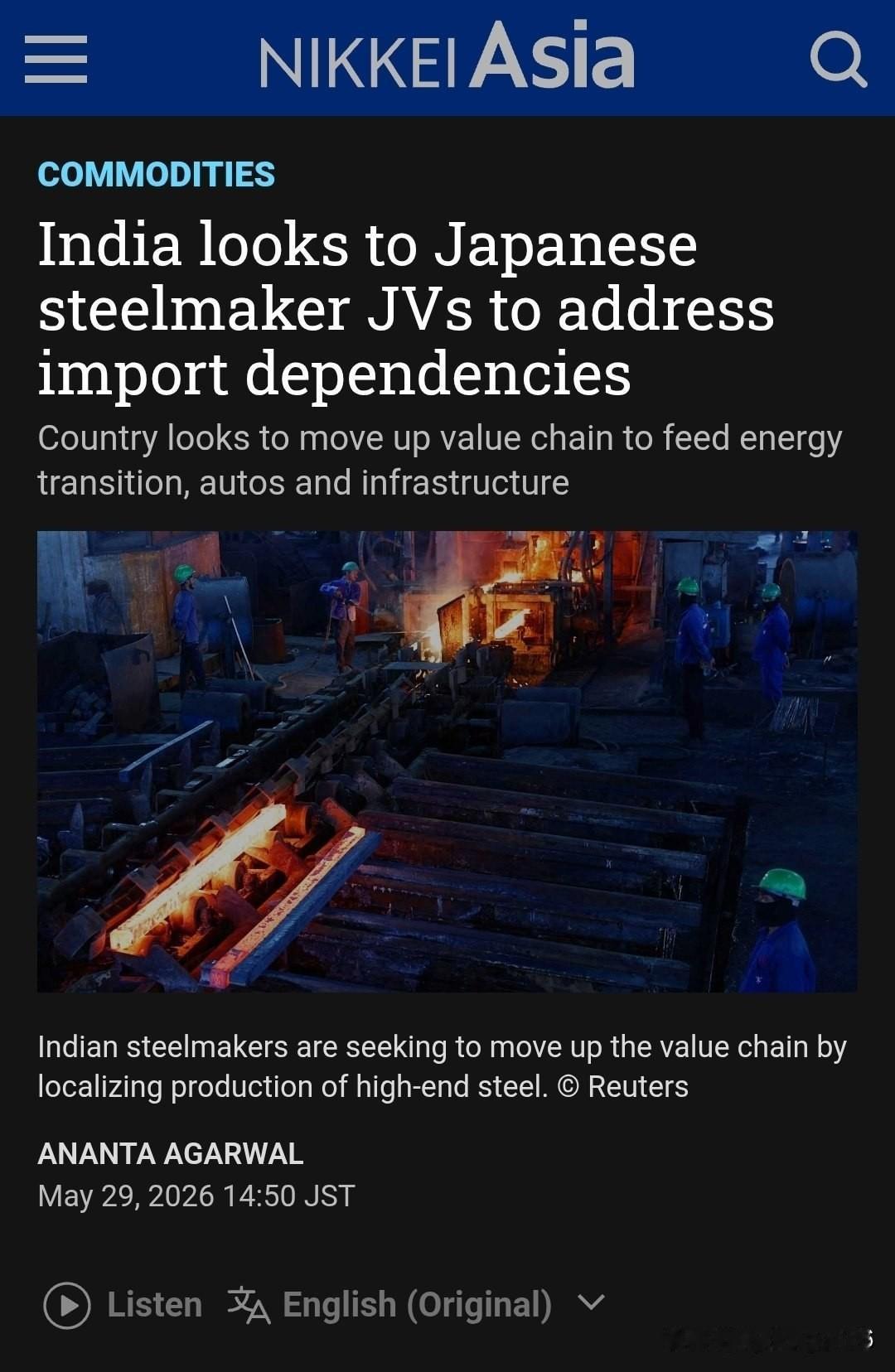 🇯🇵🏭🇮🇳日本钢铁巨头正全力押注印度制造业。日本钢铁制造商正通过