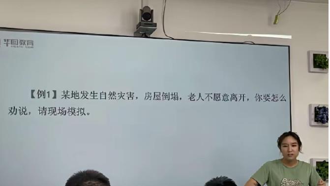 问问大家，这个面试试题怎么回答？