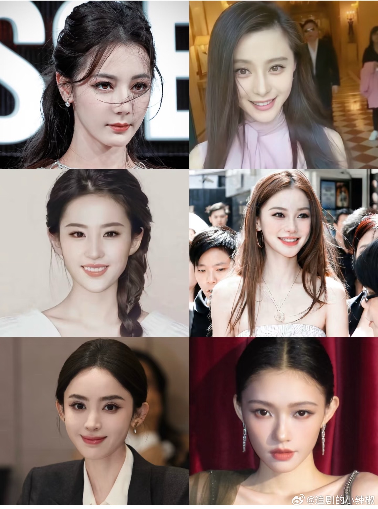 网友问这算内娱六美了吧​​​
