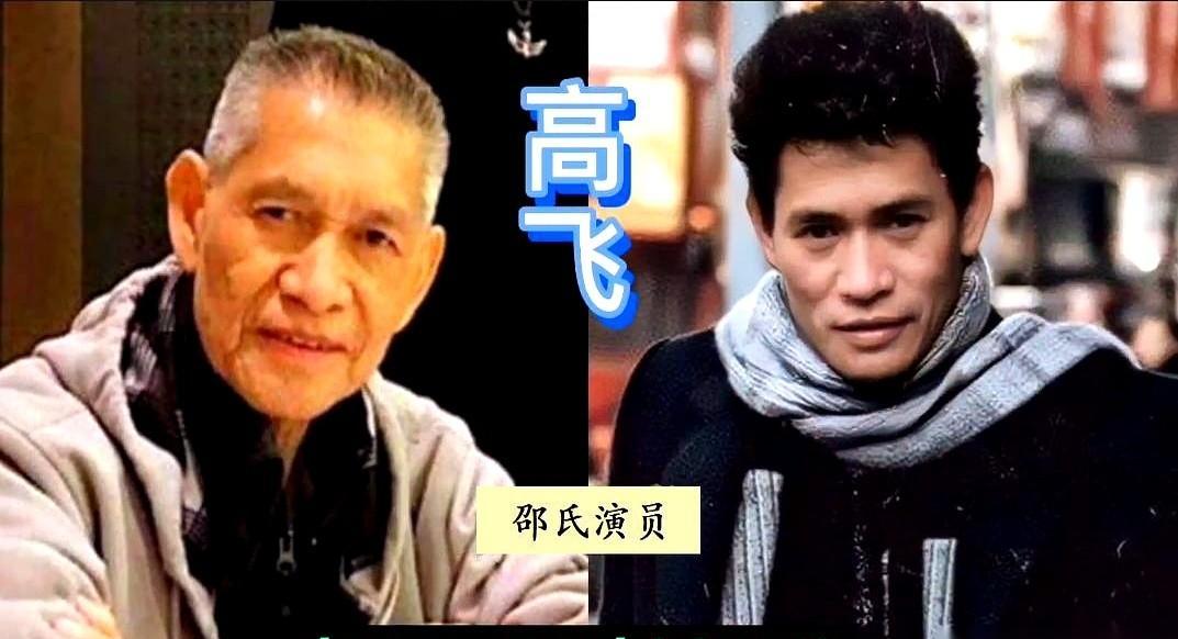 他死在屋里三天，没人知道。不是没人关心，是关心的人，早被时间冲散了。邵氏的打