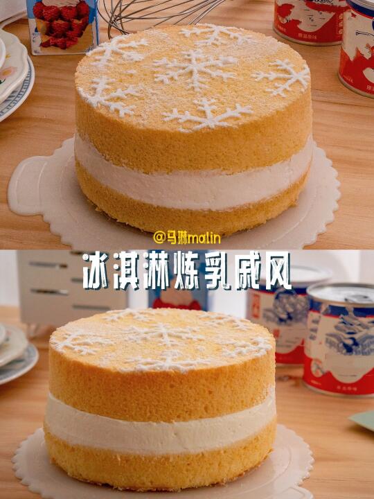 超详细🔥0难度的冰淇淋炼乳戚风🥛一次成功✅