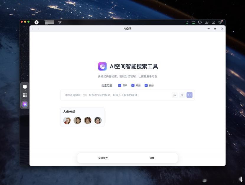 从“阔折叠”到“阔存储”，鸿蒙生态真是越做越好了刚看完华为PuraXView