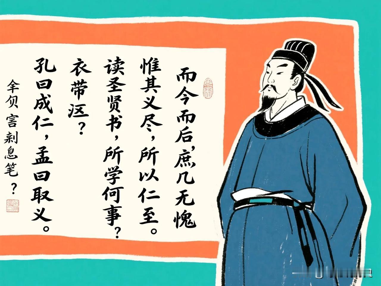 1283年，文天祥在北京被元朝处决。当时，他的妻子欧阳氏和女儿早已被没入官府为奴