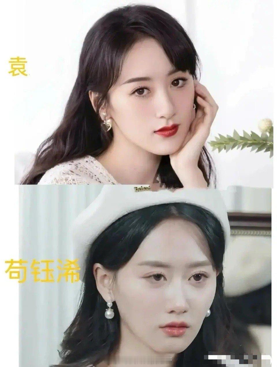短剧演员就是一大群明星平替。。。​​​