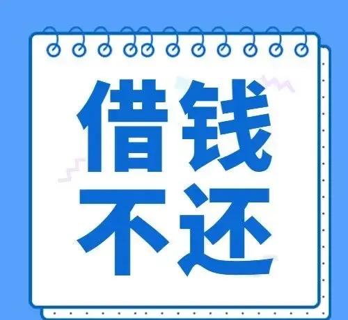 我大哥借我15万，十年了都没还！这笔钱，当初是用来资助我大哥的儿子买房的，转眼间
