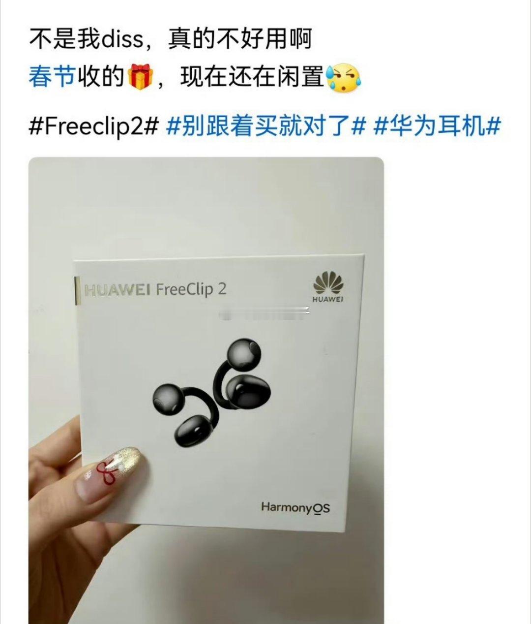 人挡杀人佛挡杀佛，经过之地寸草不生。我也想搞个这样的生意，钱太好赚了。骂对手，抬