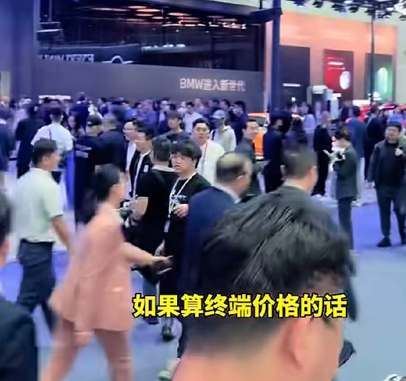 不要高兴太早，燃油车如果被淘汰，就是电动车主灾难来临之时。不信就等着看。电车只是