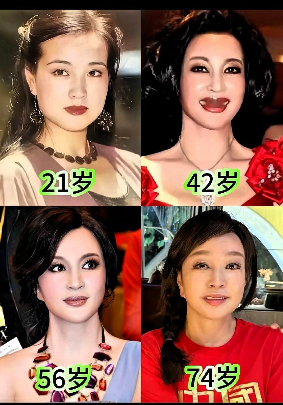 21岁最好看吗？刚刷到这组刘晓庆的图，有网友称刘晓庆21岁时最好看。是我眼睛