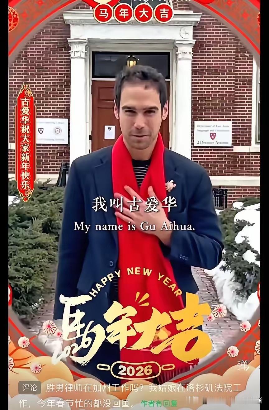 某宣传部门高薪招聘的外籍主播某爱华疑似在外网撰写为台独张目的反动文章，文章署名E